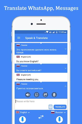 Speak and Translate Voice Translator & Interpreter Screenshot2