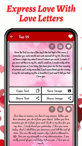 Love Letters & Love Messages - Share Flirty Texts Screenshot4