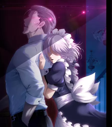 Otsutome Sakuya Screenshot1