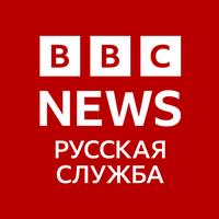 BBC Russian APK