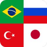 Country Flags Quiz 2 APK