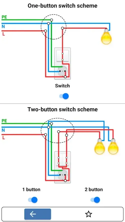 Electrical Engineering: Manual Screenshot5