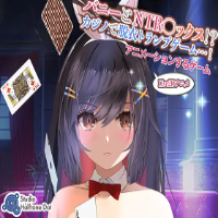 Bunny and NTR sex!? Strip card game at the casino! APK