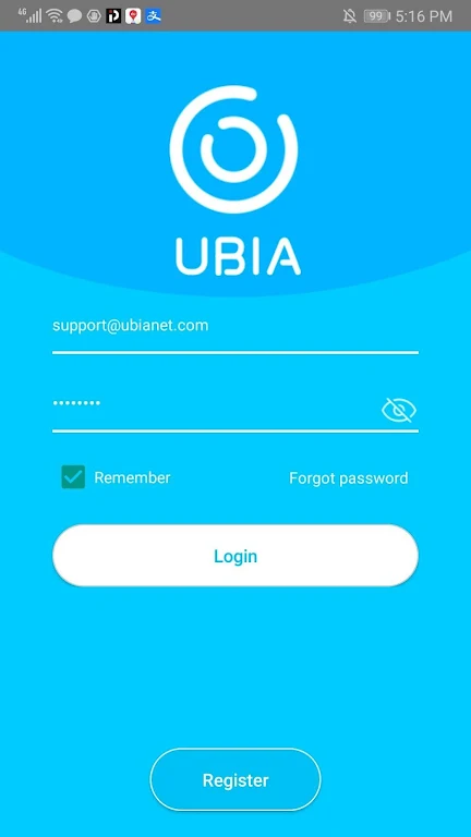 UBox Screenshot1