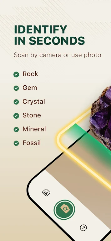 Rock Master: Rock Identifier Screenshot1