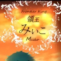 Frontier King Miiko APK