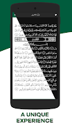 Moulid Kitab - Sunnah Adkar Screenshot3