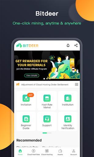 Bitdeer Screenshot1