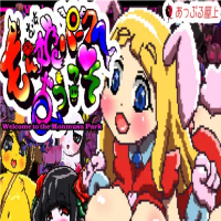 Welcome to Mon Musume Park APK