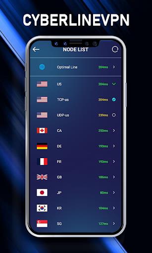 CyberLineVPN Screenshot1