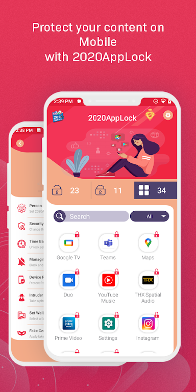 2020AppLock Screenshot3