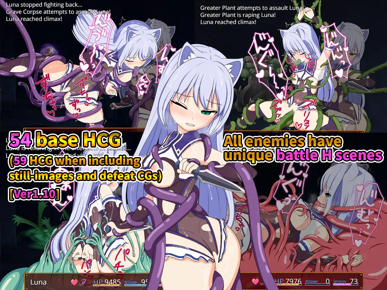 Luna in the Lewd Lost City Screenshot1