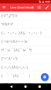 Kaomoji Japan Emoticon smiley Screenshot2