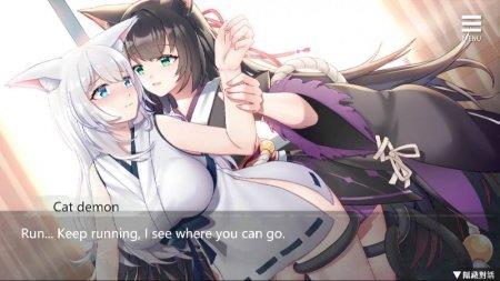 Living together with Fox Demon Screenshot2