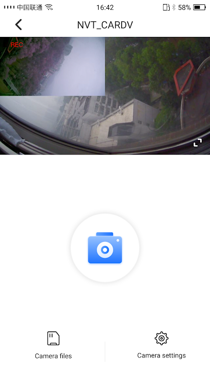 Viidure-Dashcam Viewer Screenshot2