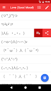 Kaomoji Japan Emoticon smiley Screenshot3