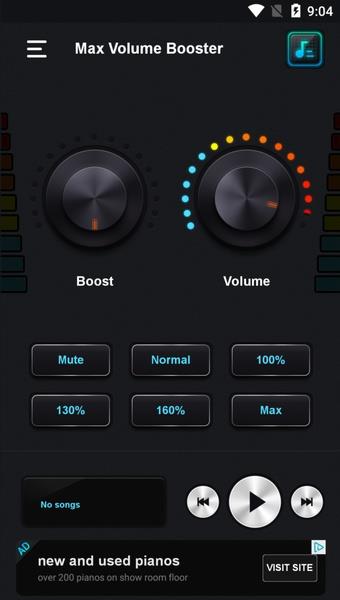 Volume Booster PRO Screenshot2