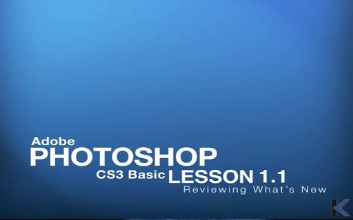 Easy Photoshop CS3 Training Screenshot4