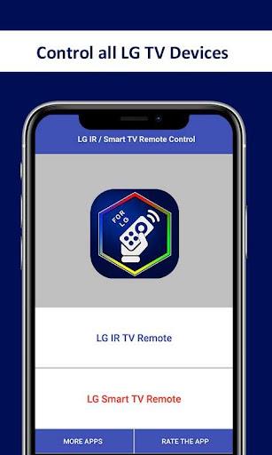 TV Remote For LG Screenshot2