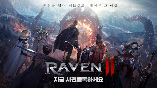 Raven 2 Screenshot1