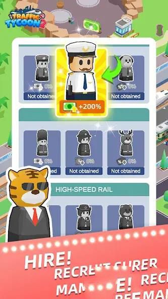 Idle Traffic Tycoon2-Simulator Screenshot1