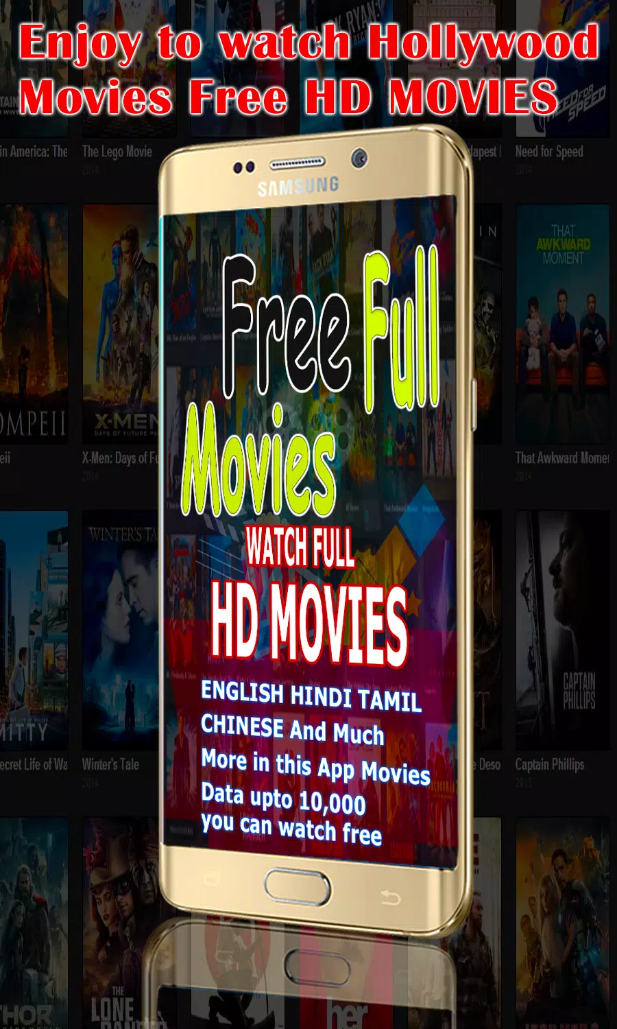 Free Full Movies Screenshot3