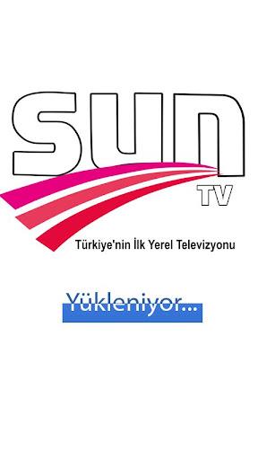 Sun TV Screenshot1