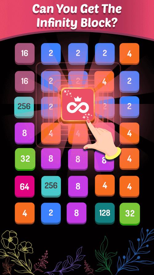 2248 Puzzle Screenshot5