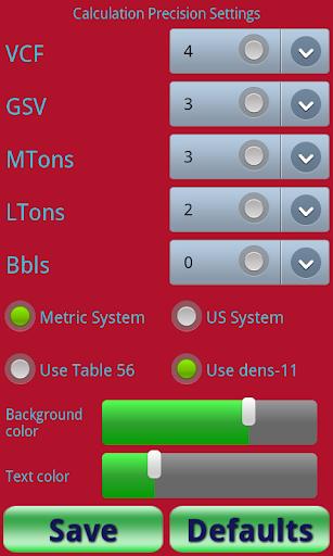 Calculator for oil enhanced Screenshot4