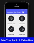 Audio Video Mixer Cutter 2017 Screenshot2