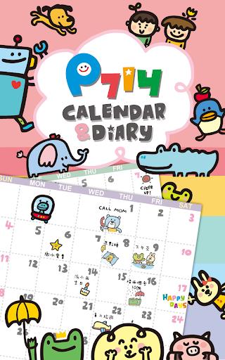 P714 Calendar HD Screenshot4