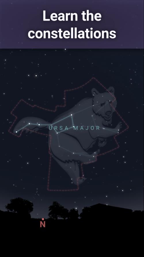 Stellarium Plus Screenshot3