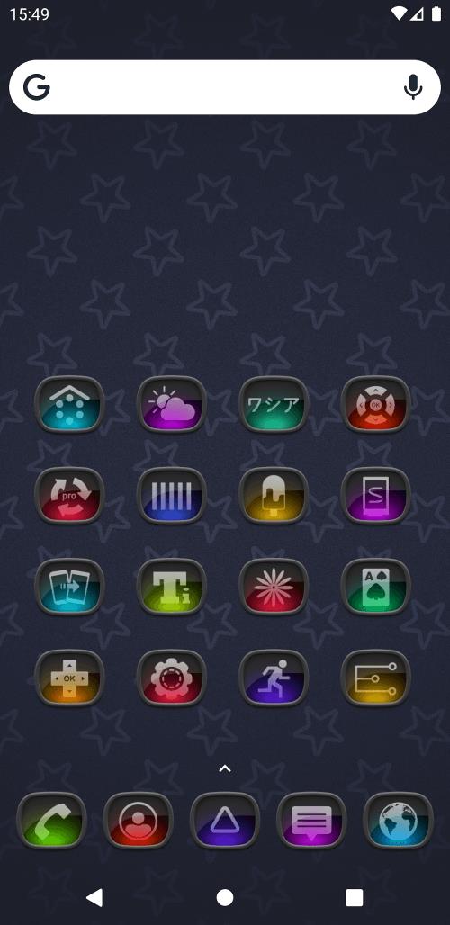 Asabura Icon Pack Screenshot3