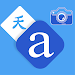 Translate Easy All Translators APK