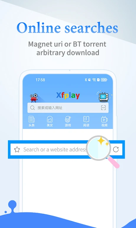 Xfplay Screenshot1