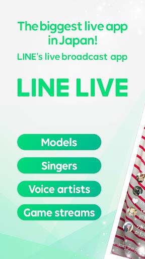 LIVE - Free Live Streaming Screenshot1