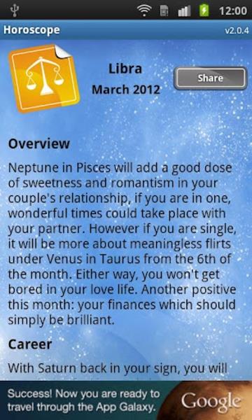 Horoscope Screenshot4