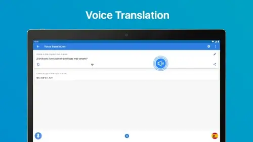 Talk & Translate Translator Screenshot3