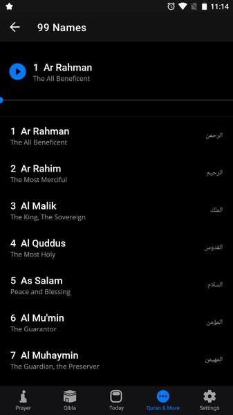 Athan Pro Screenshot7