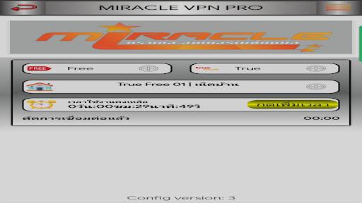 Miracle VPN pro Screenshot3