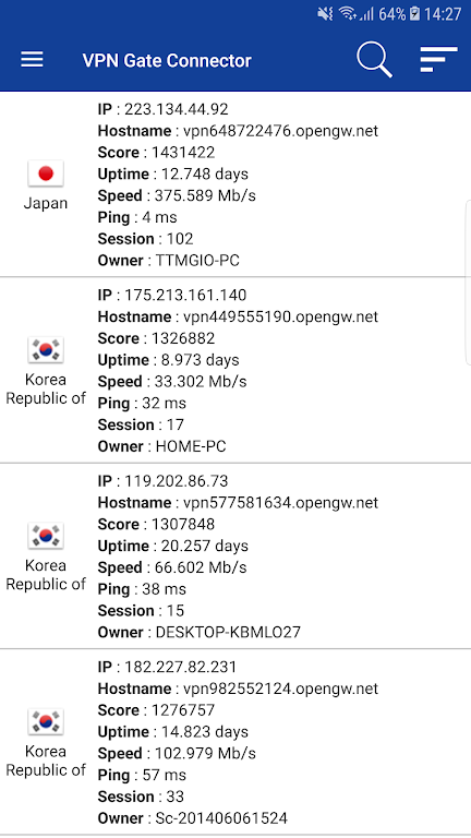 VPN Gate Connector Screenshot2