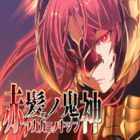 The Red-Haired Demon God APK