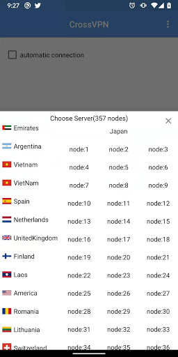 Ultimate VPN Service-CrossVPN Screenshot2