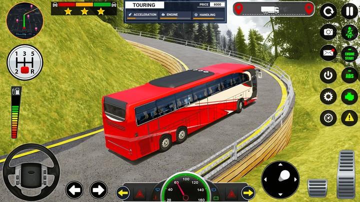 Coach Bus Driver - Bus Games Screenshot1