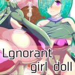 Innocent Mating Doll APK