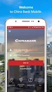 China Bank Mobile App Screenshot2