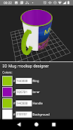 3D Mug Mockup Designer Screenshot4