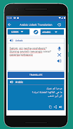 Uzbek Arabic Translator Screenshot2