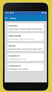 Uzbek Arabic Translator Screenshot5