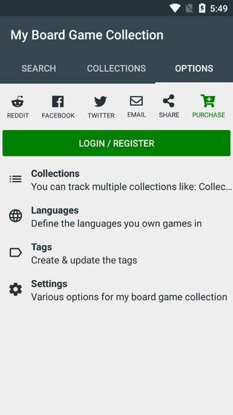 My Board Game Collection Screenshot4